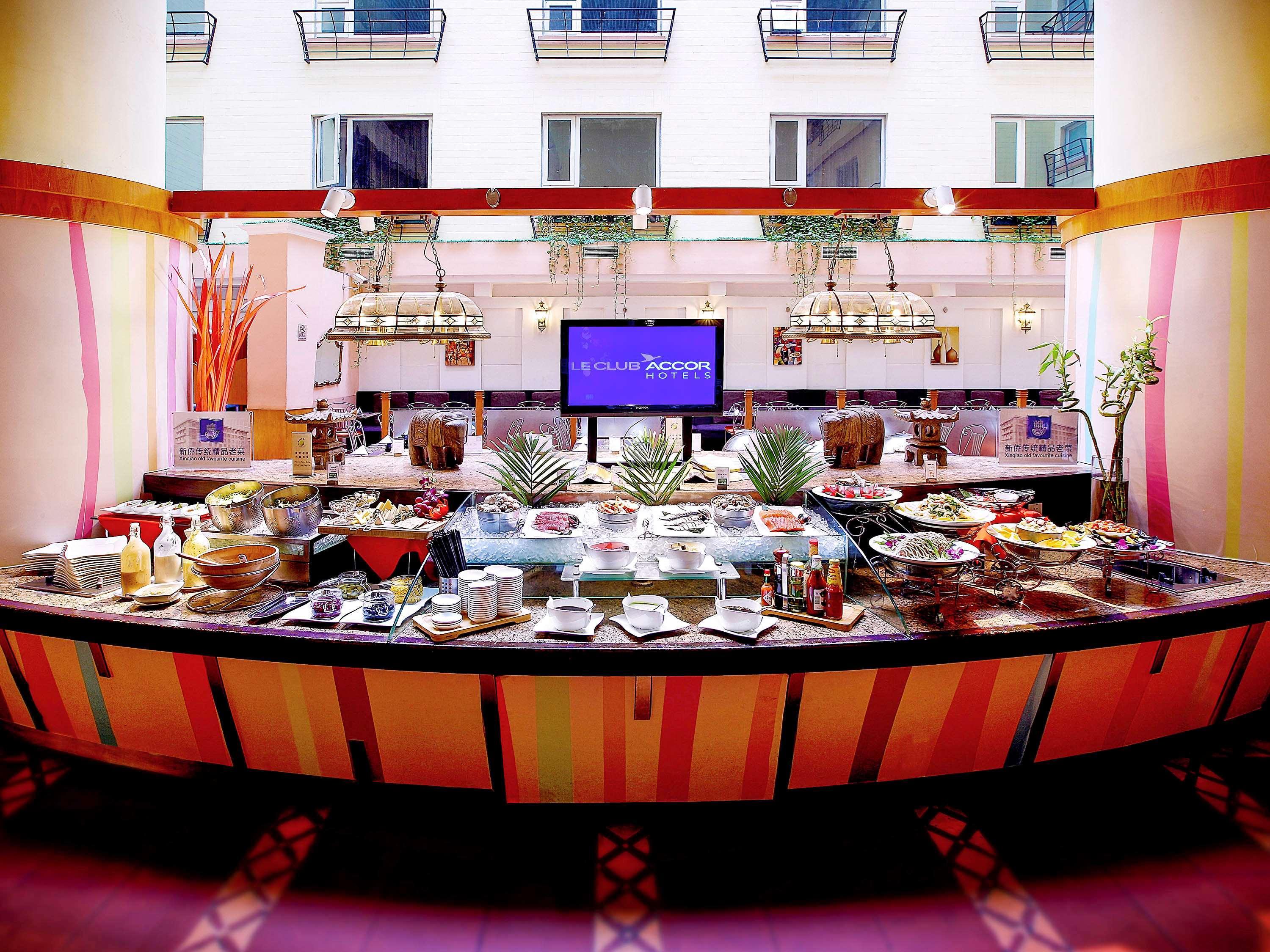 Beijing Xinqiao Hotel Exteriér fotografie