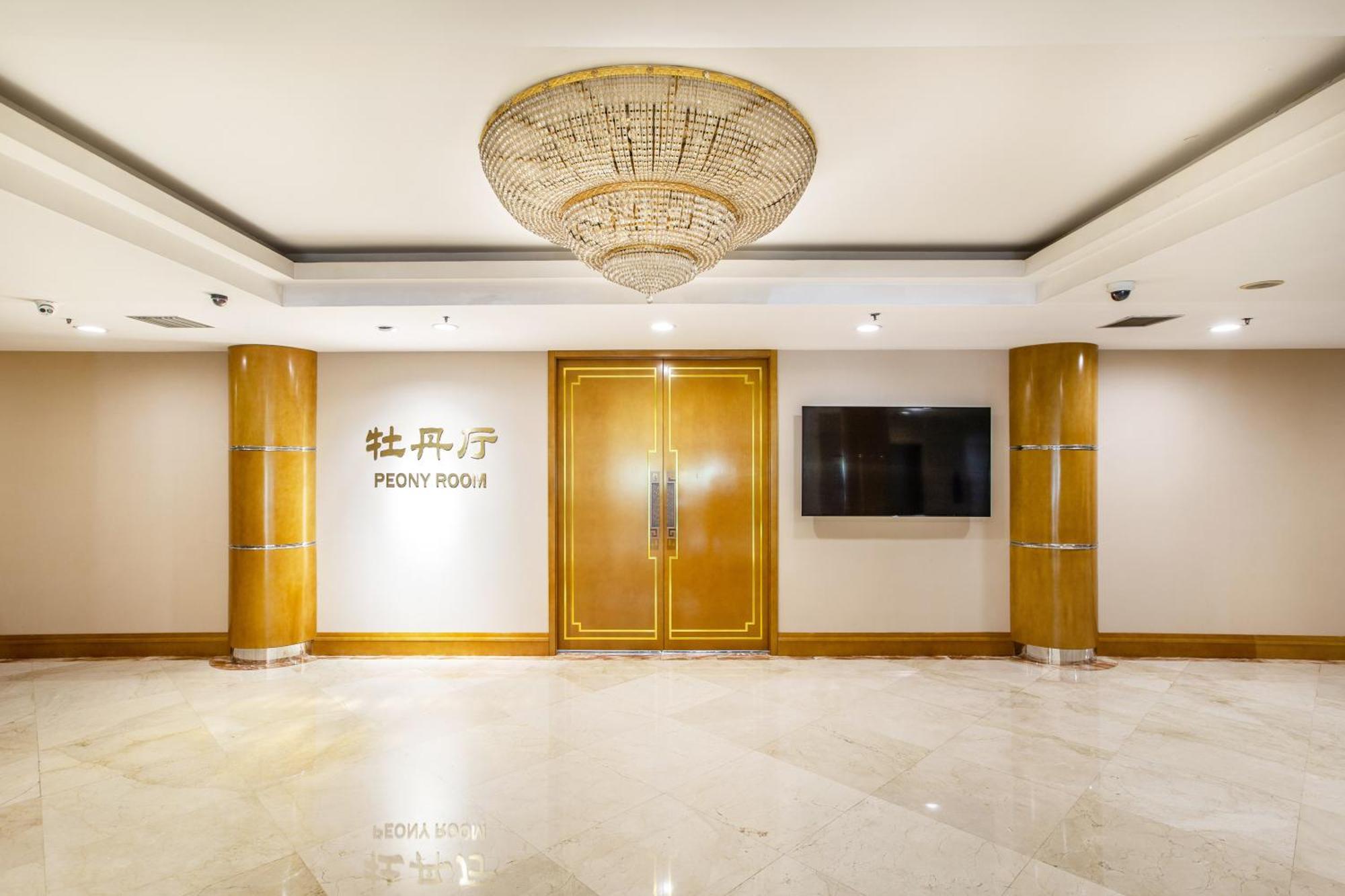 Beijing Xinqiao Hotel Exteriér fotografie